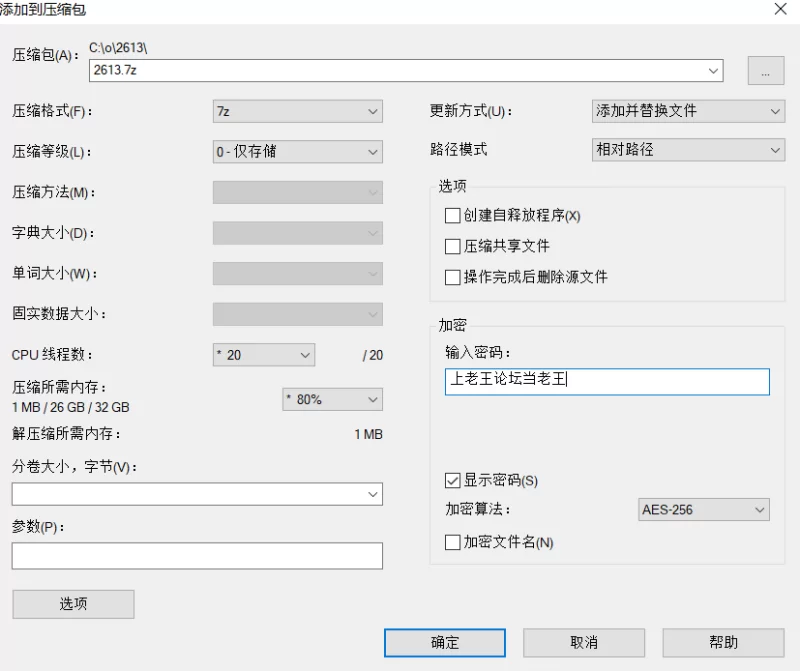 同性 [高清修复]为了我们离开你的妻子-4K画质【1v+3.9G】