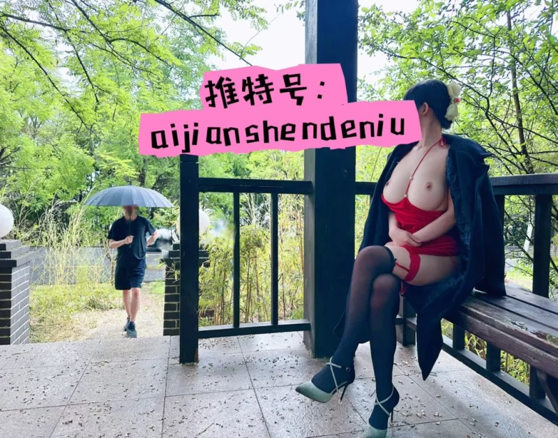 合集 特推健身母狗反差婊 肥臀巨乳新娘野外露出调教颜射双飞！【900P25V+650M】
