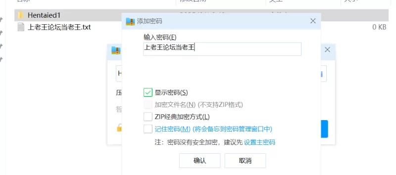 合集 [4K]Hentaied1 剧情触手【19V+56G】