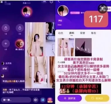 性爱录音 听女喘看这个系列就够了！推特超高质量女喘合集04【560v+30.37G】