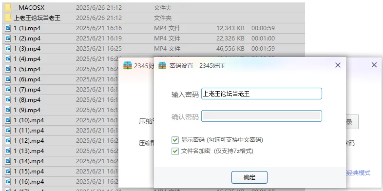 女大学生 抖音大奶甜妹 猫猫忠仆/我是舔狗 反差裸舞自慰啪啪定制【30v+569.28M】