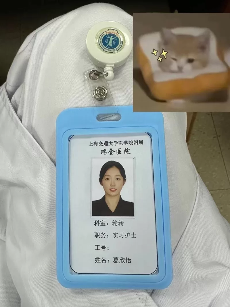 自拍 [某某门事件]第490弹 上海思博职业技术学院反差母狗❤【1v+86m】