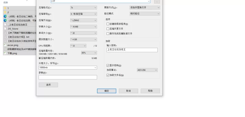合集 最美女优Heydouga系列[无码刘亦菲(又名小百合)]无码群交【7V+62G】