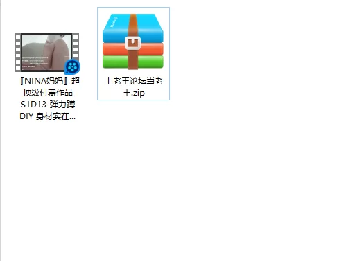熟女少妇 『NINA妈妈』超顶级付费作品S1D13-弹力蹲DIY 身材实在太好了【1v+1.21g】