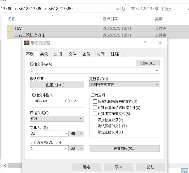 美女御姐 女演员模特[Jenny孙禾颐]劲爆付费福利①，脸穴同框【16v+1.6g】