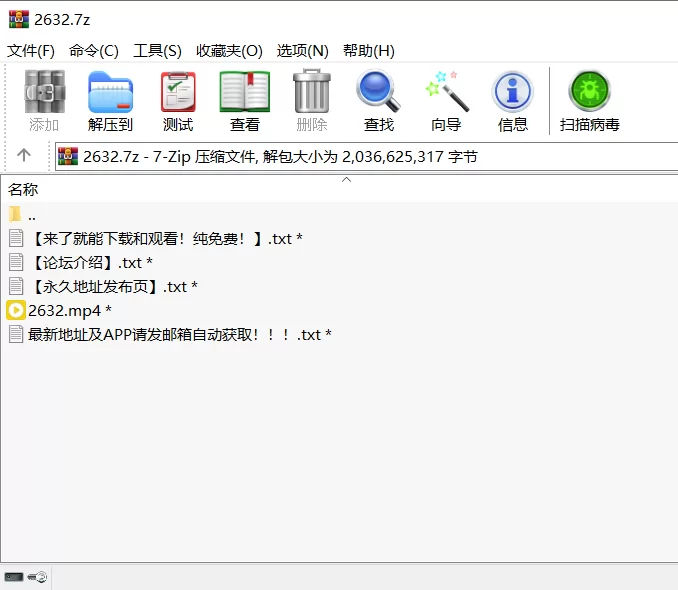 高颜值 [高清修复]卡楚妮DDgirls【1v+1.9G】