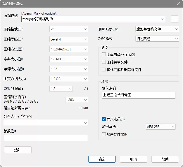 其他 瑜伽博主zhouyiqin（度盘30天）【9v+1.66G】