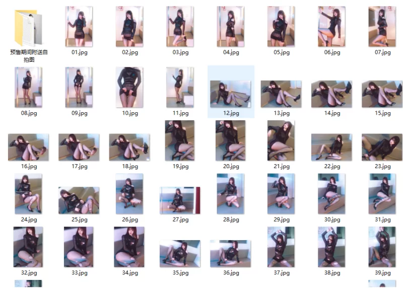 国产coser 鹿八岁baby - NO.043 地铁の调教【100P2V+2.65GB】
