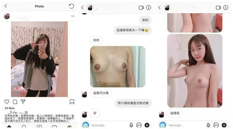女大学生 面试哄骗小姐姐脱衣服自拍裸体视频❤️还让掰开私处【1V12P+60M】