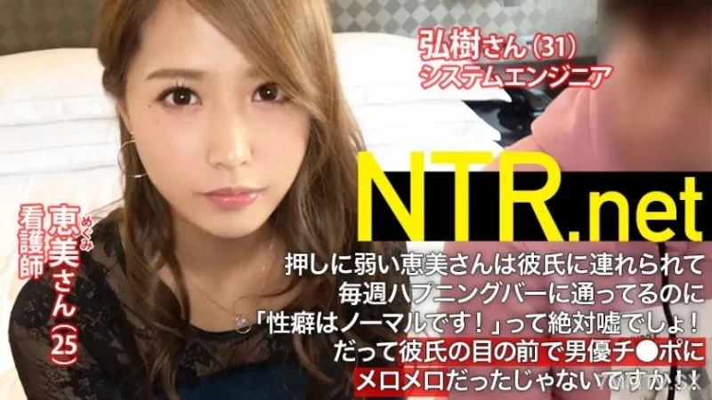 合集 348ntr系列合集1-10【10v+44.65g】