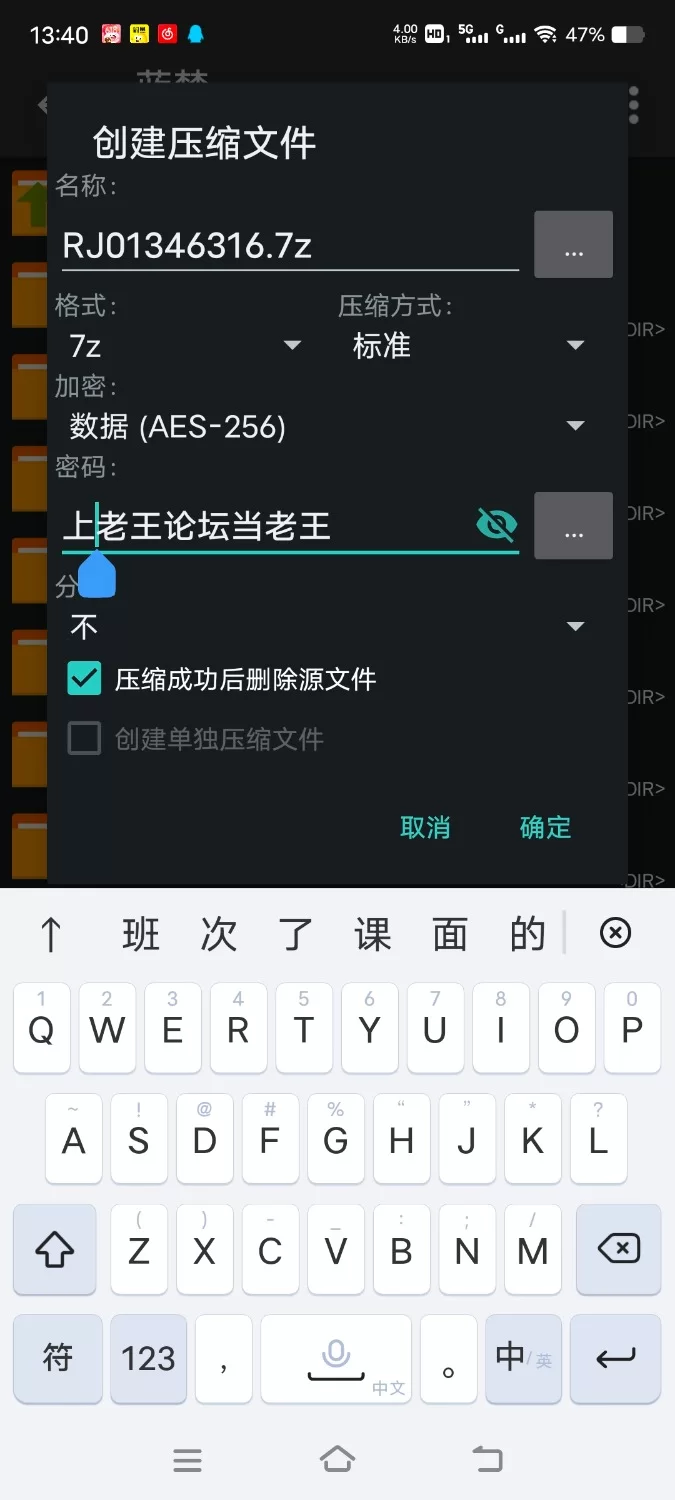 ASMR [简体中文版][对萝莉双子☆啦啦队做连续爆发双重射精]【8V+400M】