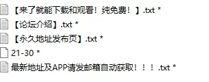 合集 348ntr系列合集21-30【10v+33.49g】