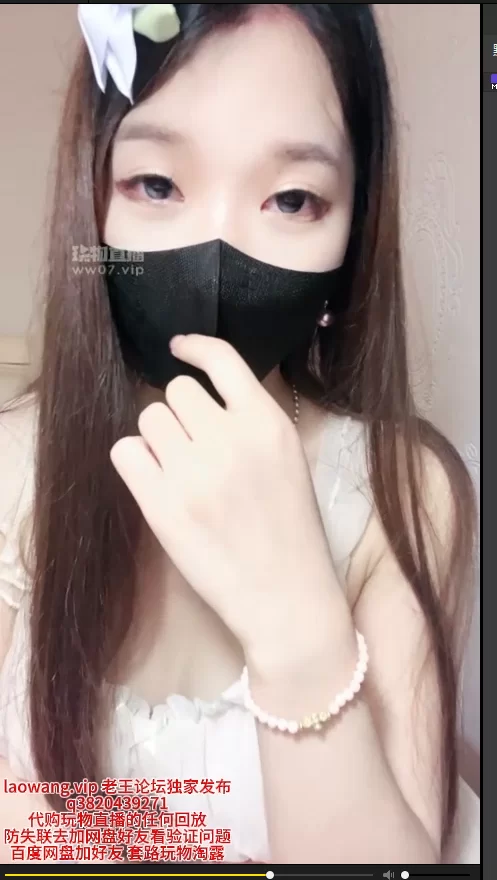 SM 玩物直播20250615 [爱菜主子]第一视角-跪在高贵蕾丝袜短【1v+1.2g】