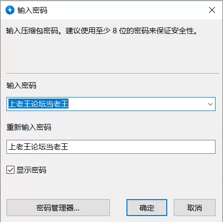 自拍 自收集视频合集 第二弹【57V+818M】