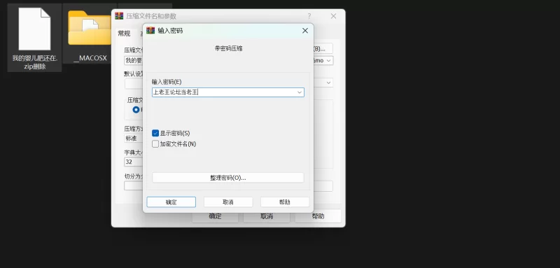 合法萝莉 我的婴儿肥还在逼逼无毛皮肤白皙大奶妹子紫薇秀01年的妹子【2V+1.59G】