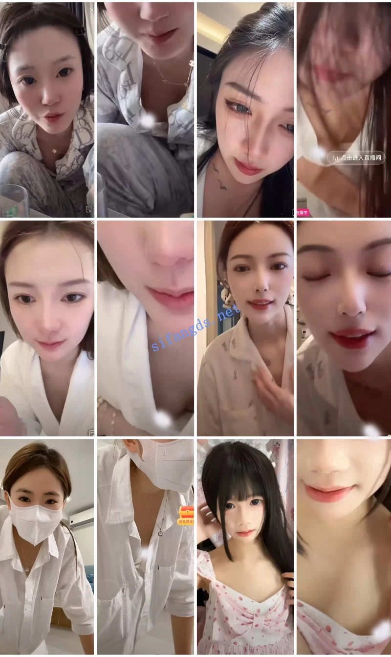 国产主播 ⭐抖音闪现: 颜值主播各显神通 擦边 闪现走光 超多美女合集【920v+6.38g】