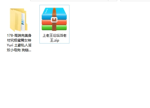 美女御姐 高端完美身材究极蜜臀女神Yuri 土豪私人淫奴小母狗 狗链【1v+476m】