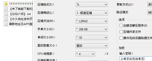 自拍 抖音 尼兔 80万粉 大长腿 撸管 足交 洗澡等 最全合集【56v+500M】