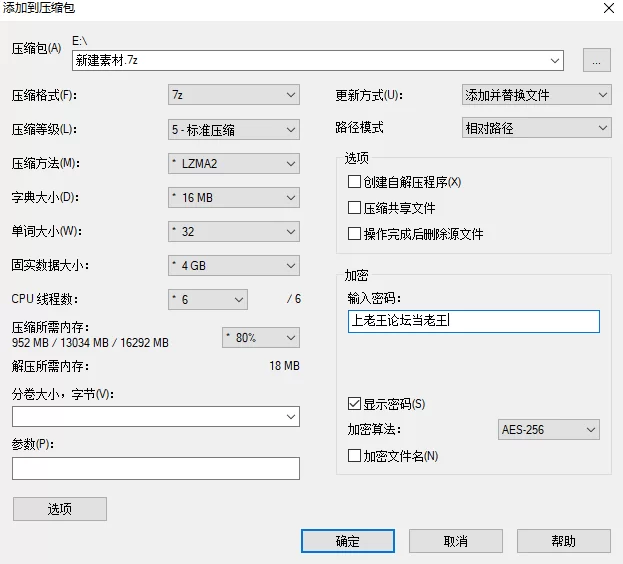 日韩AV [日韩AV] [转载搬运] [嫩妹]身材嫩白，清纯的她在镜头前感到害羞【1v+1.3G】