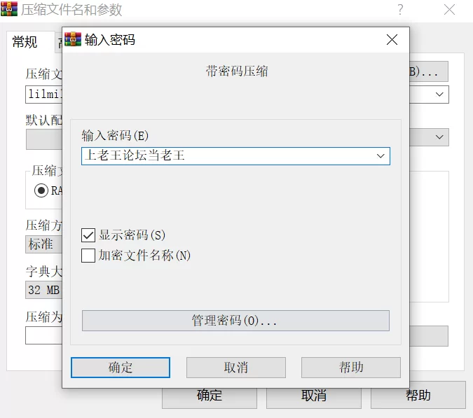 合集 P站巨乳肥臀纹身骚货lilmilk_69视频合集【52V+20.8G】