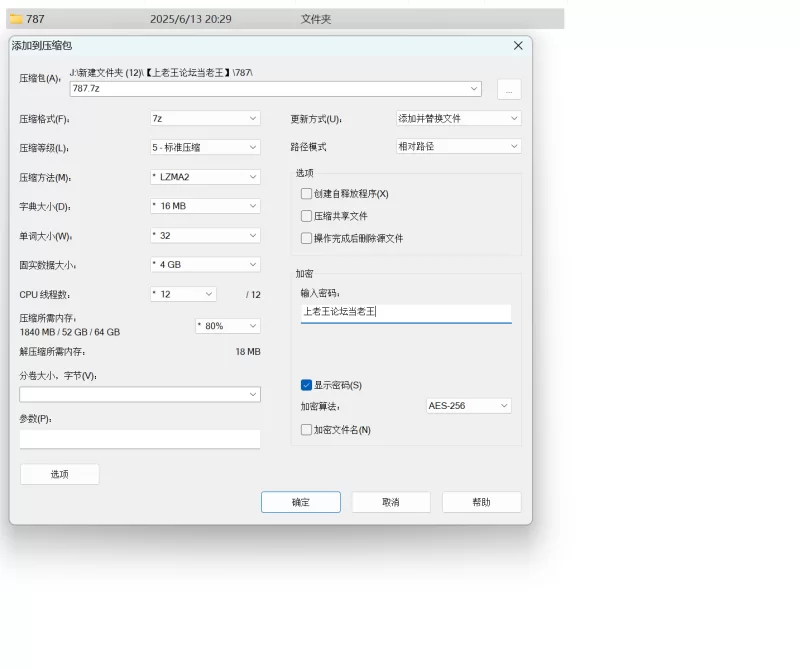 自拍 2025年6月[fKabuto]泡良大神猎物不断 最新人妻和眼镜学生妹【3V+1.1G】