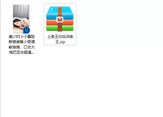 熟女少妇 美少妇小小露脸新娘装备小哥调教抽插，口交大鸡巴足交【1v+1.76g】