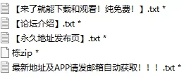 有剧情的 麻豆传媒MD-0180夜勤病栋系列四部曲【4v+4.6g】