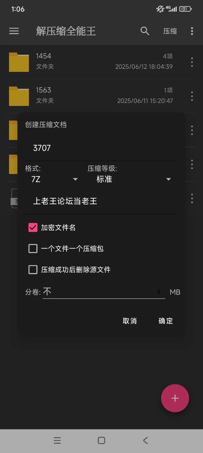 自拍 会喷水的姐姐更新【6v+3.83g】