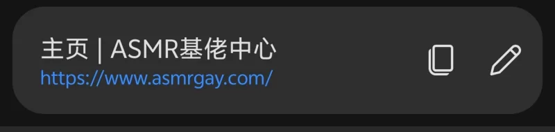 合集类 步非烟第2季1-1030【2+35+37G】
