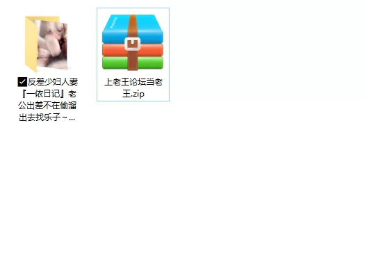 熟女少妇 反差少妇人妻『一依日记』老公出差不在偷溜出去找乐子【27v+96p+595m】