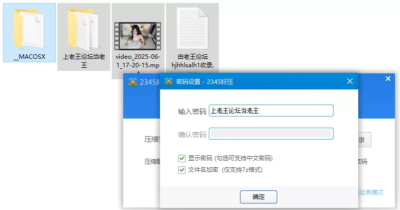 国产主播 ✅开票[Ti_amo]边喝酒边表演 跳蛋抽插猛喷10余次【1v+255.47M】