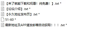 合集 348ntr系列合集51-60【10v+44.26g】