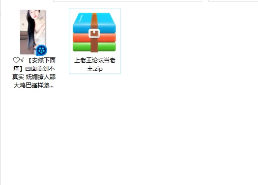 美女御姐 [安然下面痒]画面美到不真实 妩媚撩人舔大鸡巴骚样激【1v+561m】