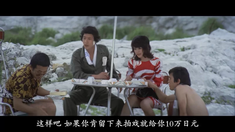 港台 [日本三级]黑蔷薇升天 谷奈绪美 AI修复版 中字【1V+2.67G】