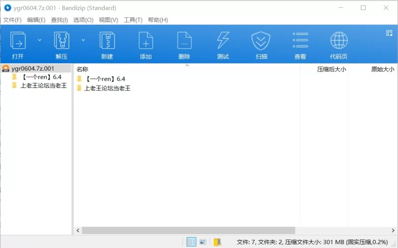 美腿/足控 ✨极品淫妻[一个ren]6.4NEW 3v❤️裸体卫生间自慰&盯足射精【3v+302M】