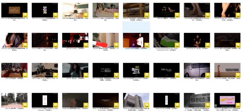 合集 [合集] [自行打包] 冲田杏梨解码作品合集 [72+234g][度盘]【72v+234g】