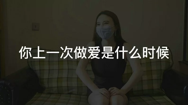 美女御姐 极品大奶美鲍小姐姐宾馆兼职私拍❤️一线天粉屄太顶了【1V+1.7G】