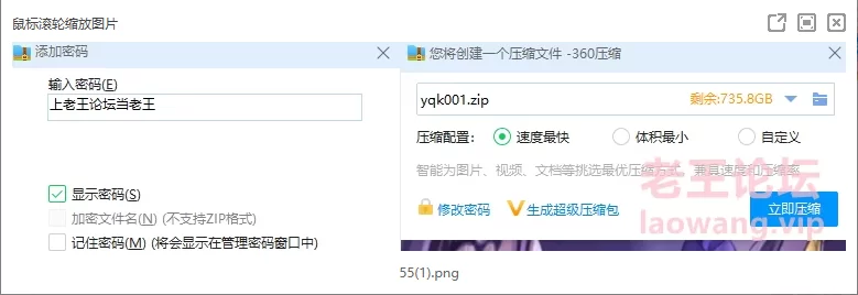 绿帽&换妻 yqk001-31.64G合集自购去重【123V+31.64G】