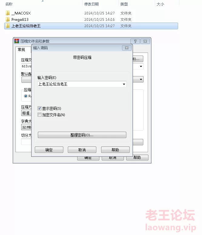 孕图-欧美露脸孕妇4【613p+381m】