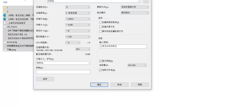 绿帽/ntr QOS黑桃纹淫妻[country_hotwife]被各种大黑棍吊翻 让老公看着【92V+66.5G】