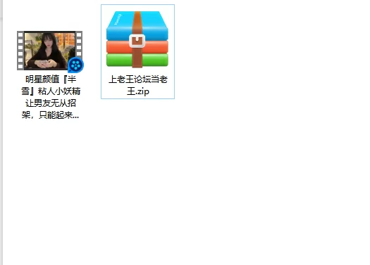 美女御姐 明星颜值『半雪』粘人小妖精让男友无从招架，只能起来【1v+970m】