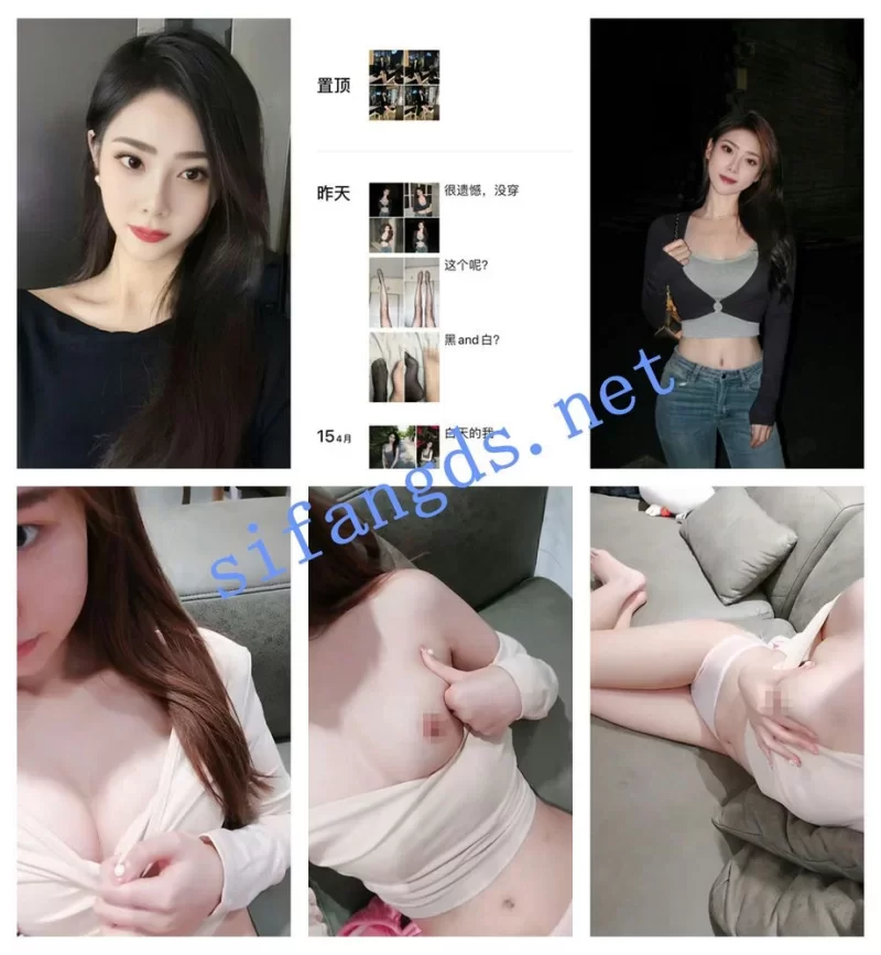 自拍 北京吴菲菲等60位美女露脸图影流出【565P+128V+1.63G】