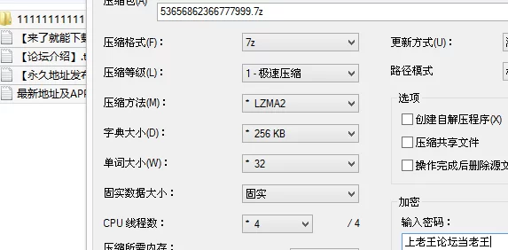 自拍 [Kittyxkum绯红小猫]付费，精灵在这阳光明媚的日子出来【1v+361M】