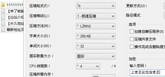 自拍 JK女友被男友哄骗 与他兄弟一起玩4P 爽的娇喘连连【8v+2.9G】