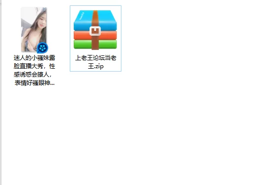 美女御姐 迷人的小骚妹露脸直播大秀，性感诱惑会撩人，表情好骚【1v+1.08g】