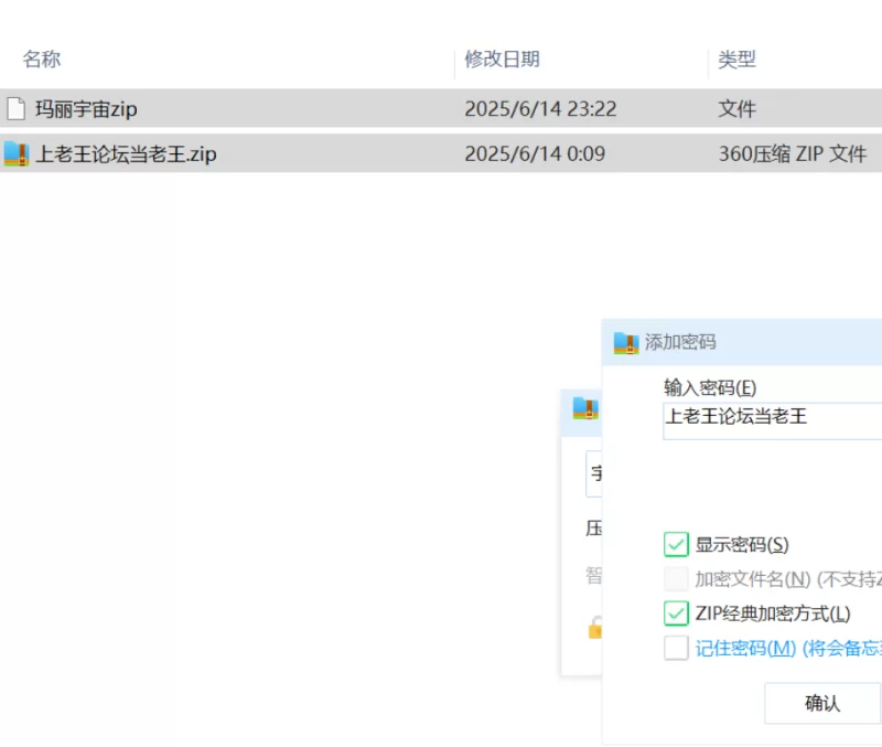 合集 橘玛丽平行宇宙八部合集【8v8p+15.12G】