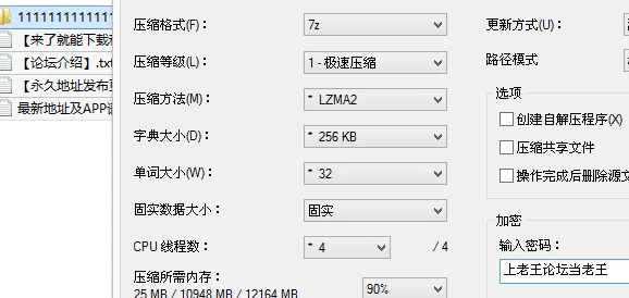 自拍 极品超美御姐巨反差[虎皮折耳猫] 私拍合集-各种口技口【17v35p+1.4G】