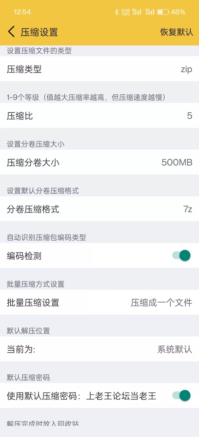 其他 3000操了刘亦菲【1v+30m】