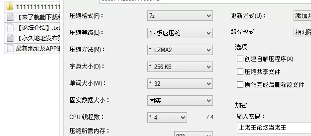 自拍 [云盘泄密]流出/稀缺 反差婊清纯甜美的卫校校花被渣男【4v42p+136M】