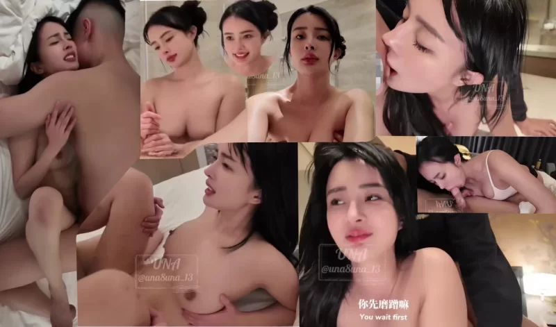 美女御姐  推特[una8una_13〗 顶级颜值御姐与金主南部旅行啪啪性爱【1+1.3g】